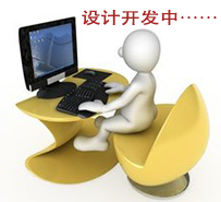 TZ系列摧化脫脂機